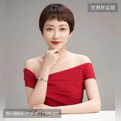 白夜