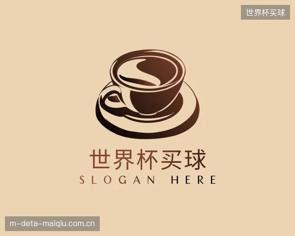 了解世界杯买球中心